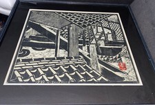 Vintage 1982 Japanese WOODBLOCK by N. SAKAMOTO Framed 26&rdquo;x23&rdquo;
