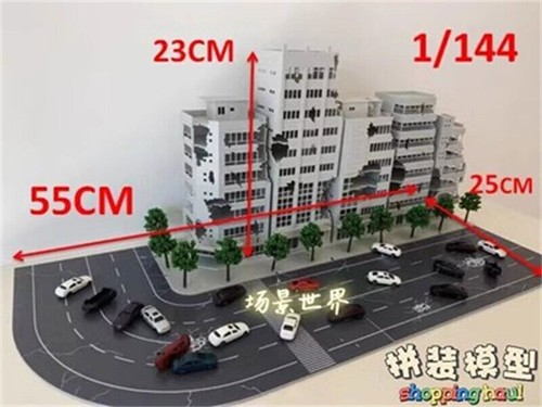 1:144 1:100 Scale City War Damage Building Road DIY Model Scene Toy - Picture 9 of 10