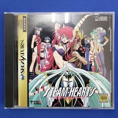 TGL ''Steam-Heart's'' Sega Saturn Software 1998 Vintage Shooting Game Used Japan