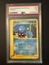 2003 POKEMON AQUAPOLIS #84 HORSEA PSA 5 EX