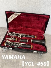 Yamaha YCL-450 clarinet