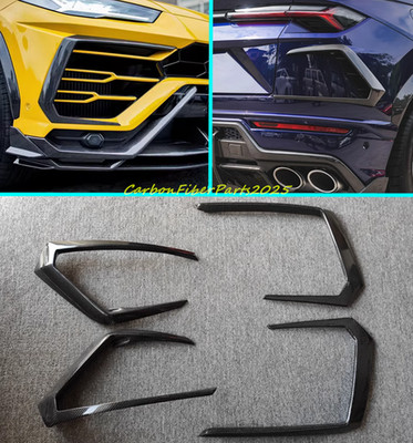 Fits For Lamborghini Urus 2018-21 Carbon Fiber Front Rear Bumper Vent Cover Trim