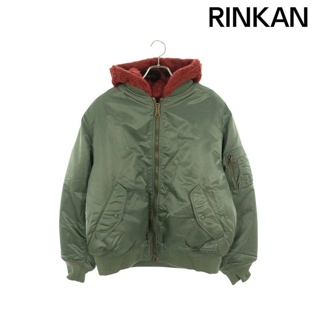 Supreme 22aw Blouson reversibile pelliccia sintetica Ma 1 uomo L usatoaf2428f0f408ba465