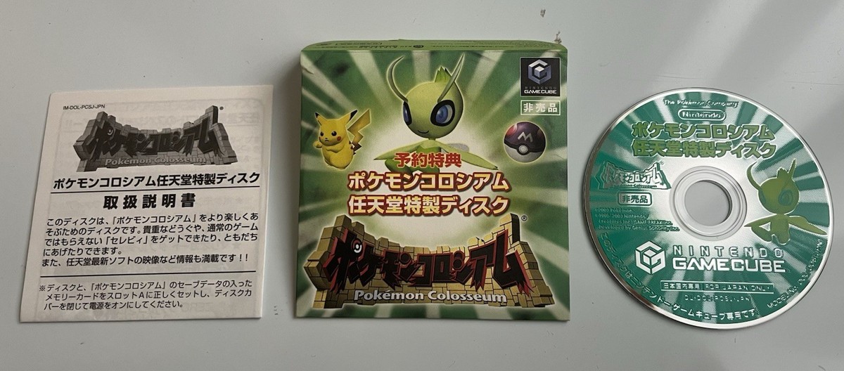 GameCube Pokemon Colosseum + Celebi Expansion Bonus Disc GC