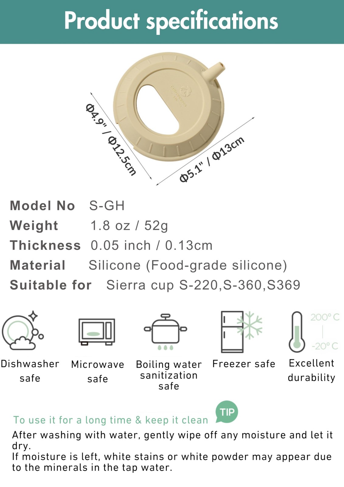 Sierra Lid Kettleless Silicone Lid Sierra Cup Lid S-GH