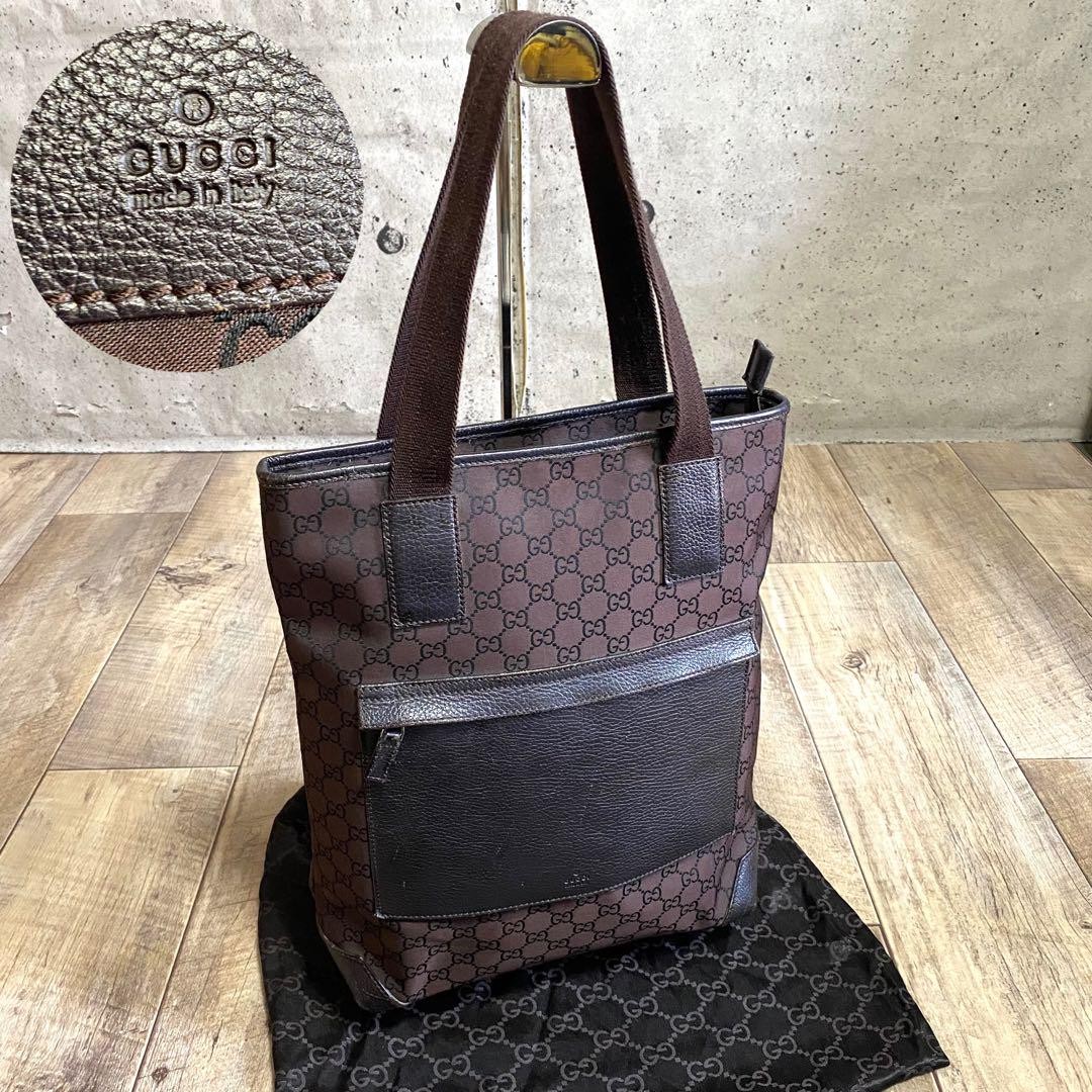 Gucci GG Nylon Canvas Brown Tote Bag Authentic Designer Handbag