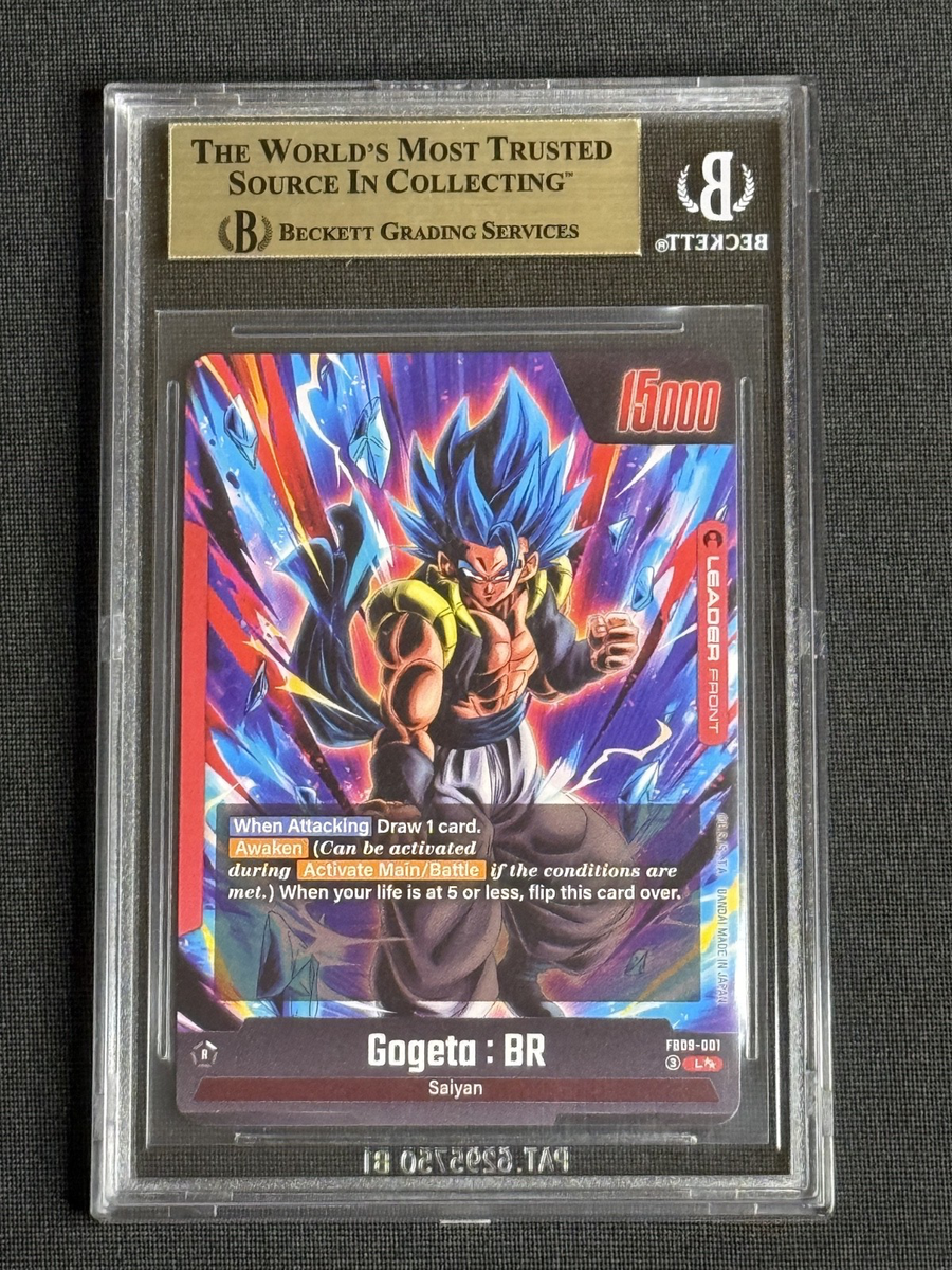 ゴジータ：BR 【L☆☆】FB09-001 Gogeta : BR - FB09-001 (Alternate Art) - Dual Evolution - Dragon