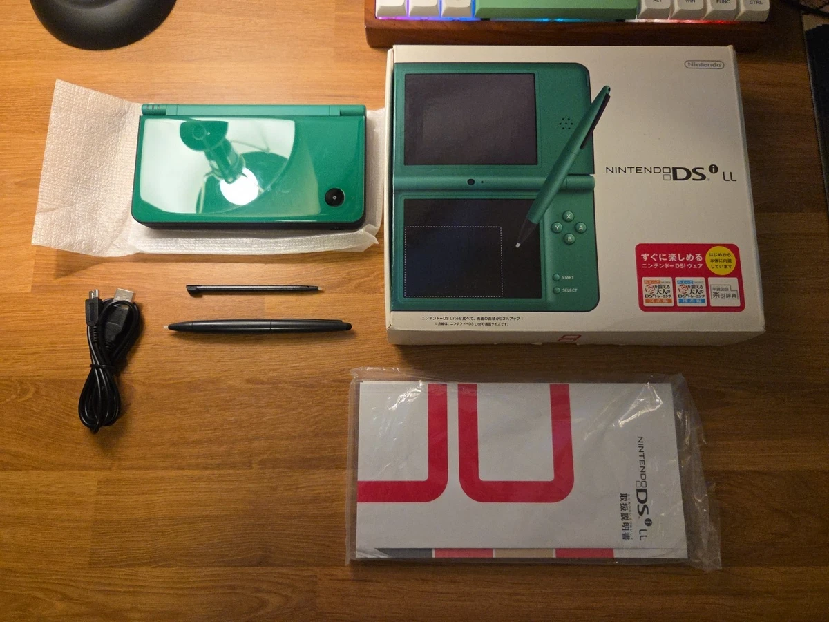 合計33台 合計10台 任天堂 NINTENDO DSI 一部起動確認 現状品 任天堂 合計33台 合計10台 任天堂 NINTENDO DSI 一部起動確認 現状品 任天堂
