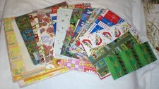 ASSORTED GIFT WRAP SHEETS HUGE LOT OF 3 LBS SOLD AS IS
