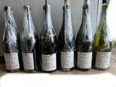 DRC Romanee Conti empty bottle set F/S from Japan | eBay