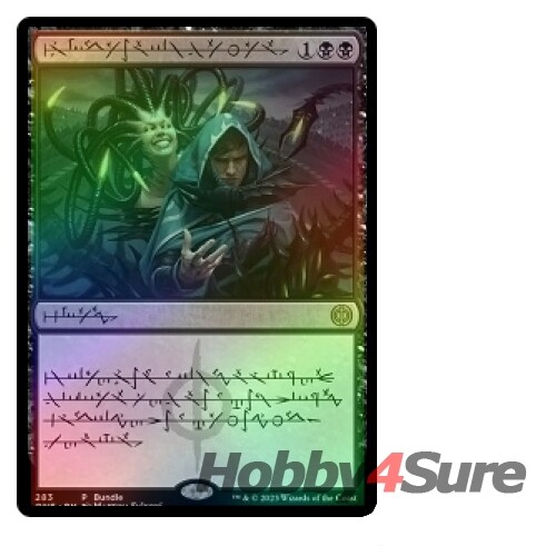 Foil Phyrexian Arena (phyrexian)(bundle) MTG Promo: unique And