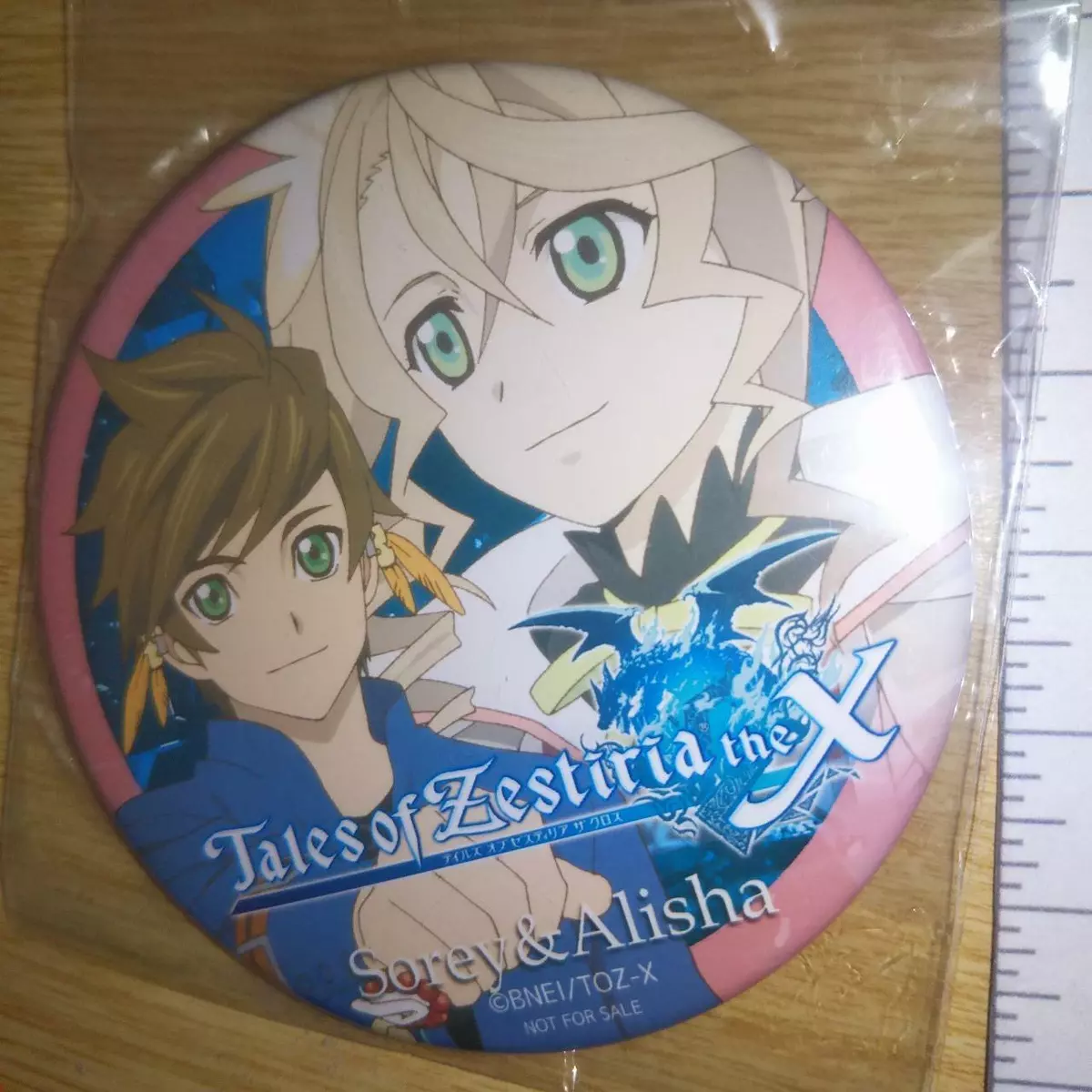 Tales of Zestiria the X Alisha Diphda x Sorey