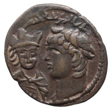 ARTUQIDS OF MARDIN - ARTUQIDES DIRHAM Husam al-Din Yuluq Arslan AH 580-597