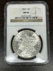 1887 Morgan Silver Dollar MS66 NGC