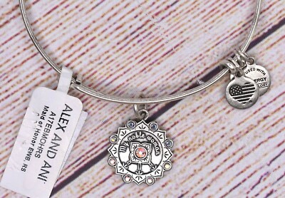 NEW NWT Alex and Ani Maid of Honor Silver Bracelet