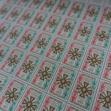 FEUILLE SHEET CINQUANTENAIRE CROIX DE GUERRE N°1452 x50 1965 NEUF ** LUXE MNH