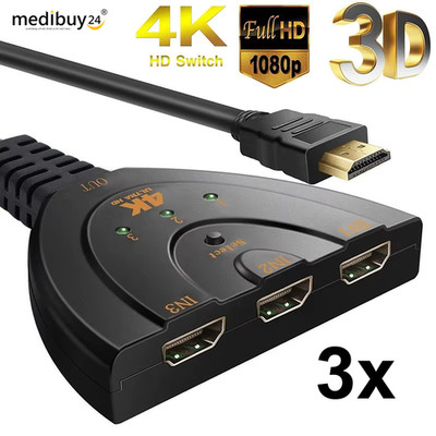 3in1 HDMI Splitter Adapter Switch Kabel Verteiler Hub Umschalter 1080P Full HD 