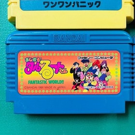 [Cassette only, 4-piece set] Famicom Obake no Qtaro Wanwan Panic GeGeGe no