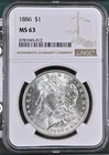 1886 Morgan Silver Dollar NGC Graded MS63