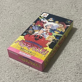 Parodius Da! Nintendo Famicom FC Japanese Version Side-scrolling shoot &rsquo;em up