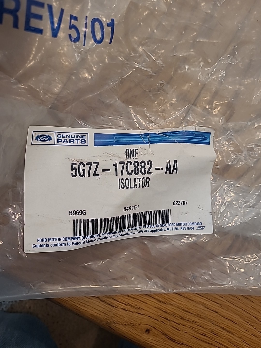 Ford GT Supercar Front Bumper Absorber -Styrofoam? 5G7Z-17E882-AA