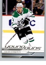2024-25 Upper Deck Series One NHL Hockey Cards Base or Young Guns Pick From List