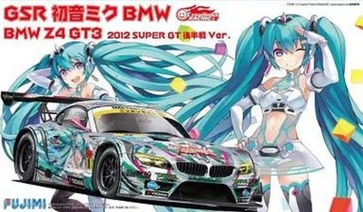 Hatsune Miku BMW Z4 GT3 2012 Super GT Maßstab 1:24 Itasha Modellbausatz 170091 #54
