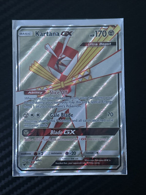 Kartana GX SV73/SV94 Hidden Fates: Shiny Vault Holo