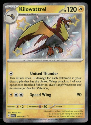 KILOWATTREL 146/091 SHINY RARE PALDEAN FATES POKEMON HOLO NM