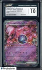 2025 Pokemon m2a Japanese #063 Team Rocket's Mewtwo ex CGC 10 GEM MINT