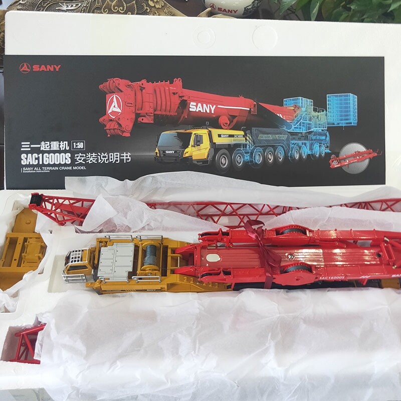 ミニカー SANY 三一重工 1/50 スケール SAC16000S Amazon.com: FloZ for SANY for SAC16000S All Terrain Crane 1