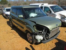 SOUL      2012 Fuel Filler Door 150438