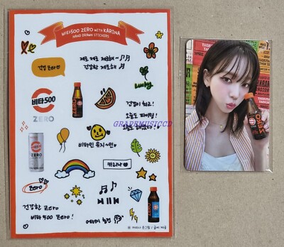 KARINA X VITA500 VITA 500 ZERO AESPA OFFICIAL EVENT 2ND PHOTOCARD