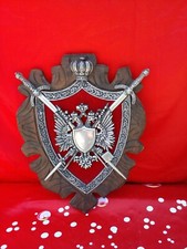 Beautiful  26 x 20 Vintage Medieval Collection  Wall Decorative Arts