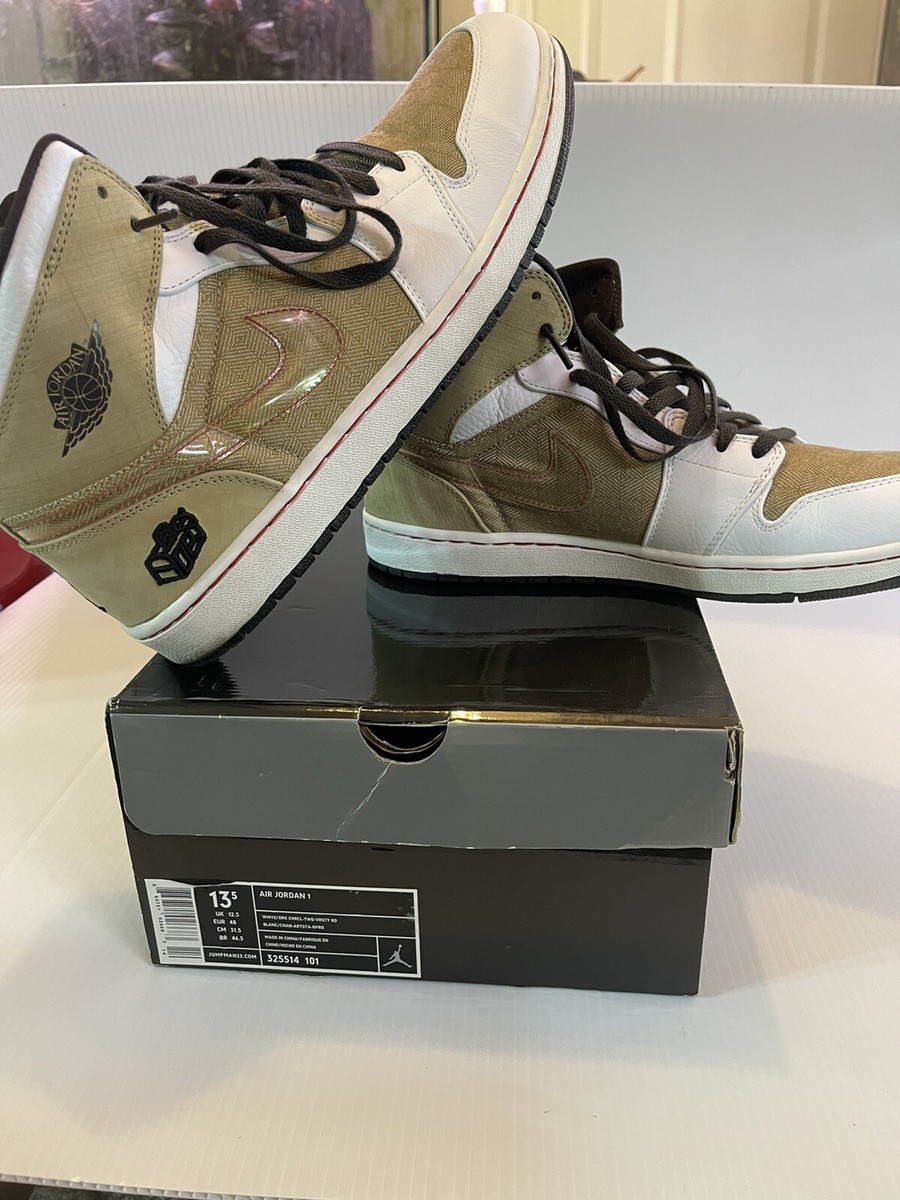 スニーカー NIKE Air Jordan 1 Retro Fathers Day Tweed (2008) Nike Air Jordan 1 (Father's Day Tweed 2008) | eBay