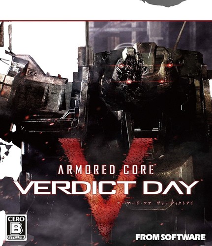 PS3 Armored Core 4 For Answer V Verdict Day set Japan PlayStation