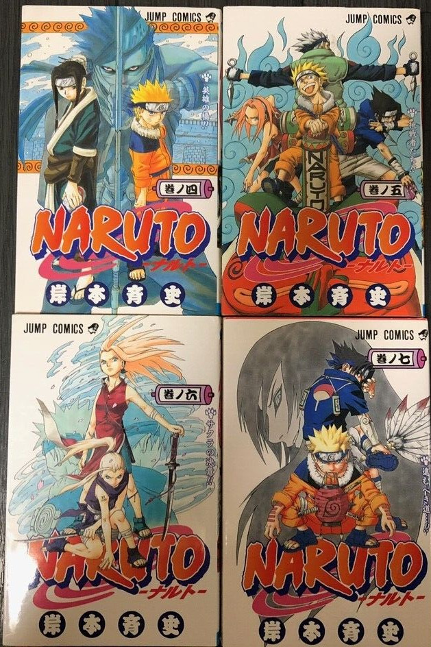 Naruto Manga 1-72 Complete Whole Series All Volumes Japanese Jump Comics  Used