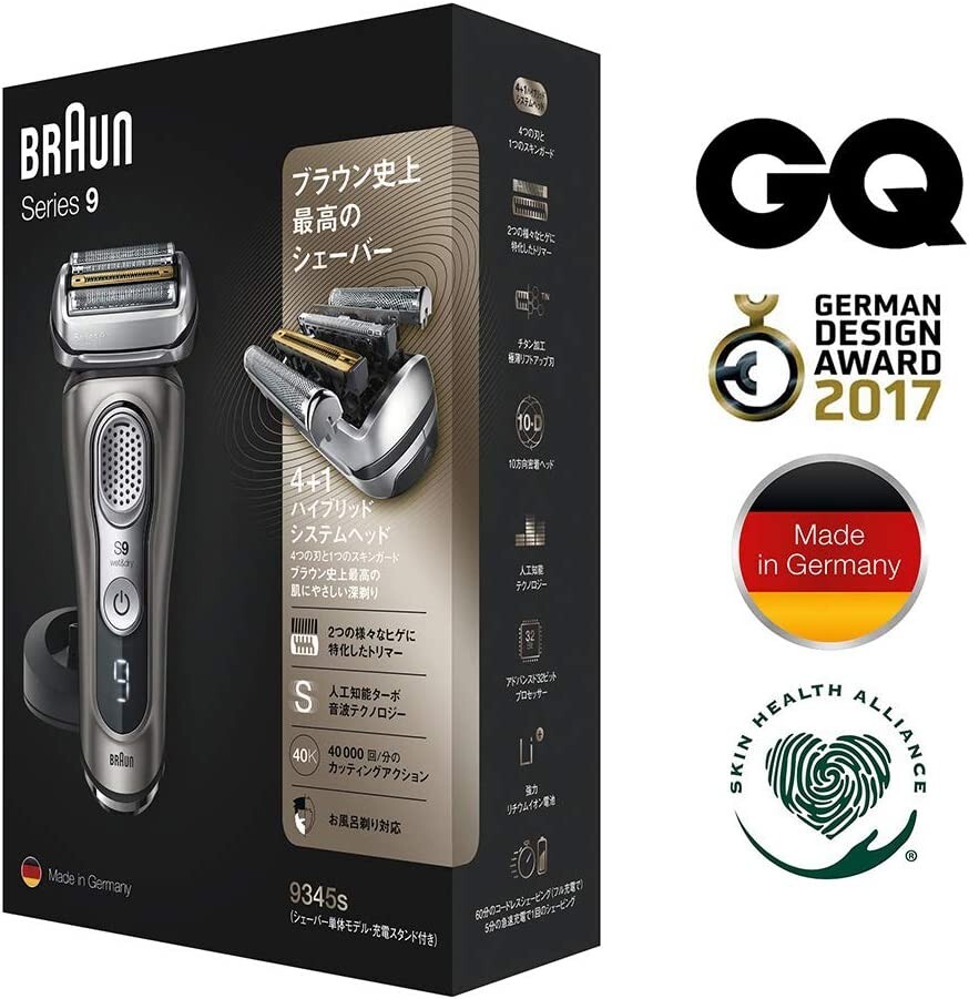 【tu tana】Braun Series 9 9345s-V BRAUN Men's Electric Shaver Series 9 5 Cut System 9345S-V New from