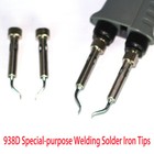 2pcs Yihua 938D Electric Tweezer Soldering Irons Tips Soldering Station Parts