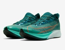 nike zoom fly sp ekiden