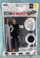 32 Degrees Heat Kids Baselayer Long Sleeve Crew Neck Legging Set, BLACK/ S