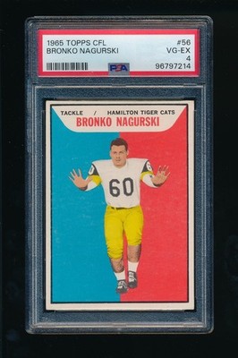 ユーカード レトロ レア national ナショナル コレクターの方へ！ ユー