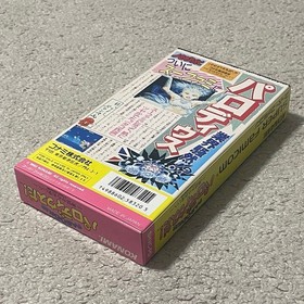 Parodius Da! Nintendo Famicom FC Japanese Version Side-scrolling shoot &rsquo;em up