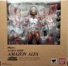 BANDAI Kamen Rider Amazons Kamen Rider Amazon Alpha