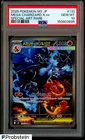 2025 POKEMON MEGA CHARIZARD X EX SAR #110 INFERNO X M2 #110 SAR PSA 10 GEM MINT