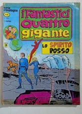 I124616 The Fantastic Four Giant No. 6 - The Red Spirit - Horn 1978