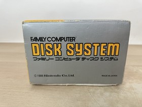 Nintendo Famicom Disk System HVC-022 In Box - NOT COMPLETE & BROKEN - USA SELLER