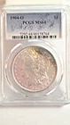1904-0 Morgan PCGS MS64