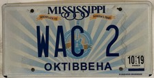 Vanity WAC 2 license plate Walter Wallace Wayne Wade William Wesley Warren Wendy