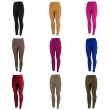 NWT Regular or Fleece Lined Soft Cozy Leggings
